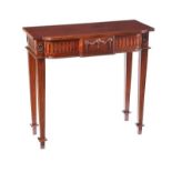 EDWARDIAN MAHOGANY HALL TABLE