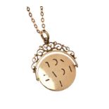 9CT GOLD SWIVEL NECKLACE