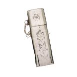 ENGRAVED SILVER-TONE LIGHTER COVER