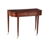 GEORGIAN MAHOGANY SIDE TABLE