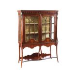 EDWARDIAN MAHOGANY DISPLAY CABINET