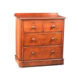 VICTORIAN MAHOGANY CHEST OF DRAWERS