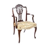 ANTIQUE GEORGIAN MAHOGANY ARMCHAIR