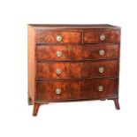 GEORGIAN MAHOGANY CHEST OF DRAWERS