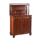 REGENCY SIDE CABINET