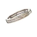 18CT WHITE GOLD DIAMOND BAND