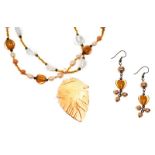 MURANO GLASS LEAF SET