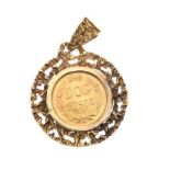 PESOS COIN 14CT GOLD MOUNTED PENDANT