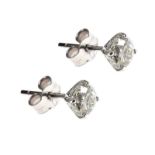 18CT WHITE GOLD DIAMOND STUD EARRINGS