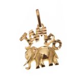 18CT GOLD ELEPHANT CHARM