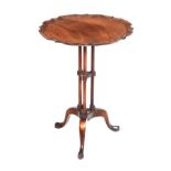 MAHOGANY LAMP TABLE