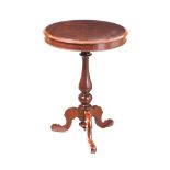 MAHOGANY LAMP TABLE