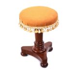 REGENCY REVOLVING PIANO STOOL