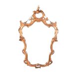 GILT WALL MIRROR