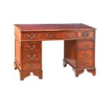 MAHOGANY PEDESTAL DESK