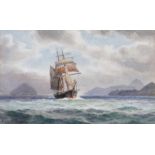 Joseph William Carey, RUA - SAILING NEAR THE AILSA CRAIG - Watercolour Drawing - 8 x 13 inches -