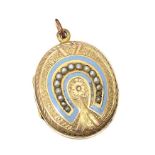 9CT GOLD HORSE SHOE LOCKET WITH ENAMEL & SEED PEARL