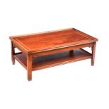 INLAID MAHOGANY COFFEE TABLE