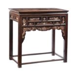 CHINESE HARDWOOD CENTRE TABLE