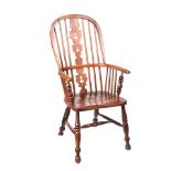 ELM WINDSOR CHAIR