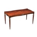 INLAID MAHOGANY COFFEE TABLE