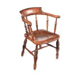 ANTIQUE ELM ARMCHAIR