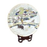 CHINESE HAND PAINTED PLATE & STAND