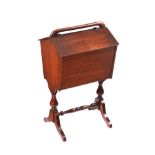 MAHOGANY STORAGE BOX