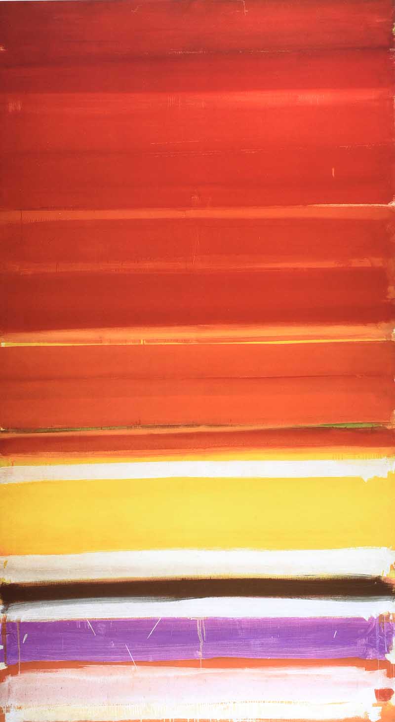 Patrick Heron - HORIZONTAL STRIPE - Coloured Print - 26 x 15 inches - Signed