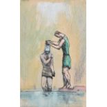 Daniel O'Neill - FIGURES BATHING - Watercolour Drawing - 7 x 4.5 inches - Signed