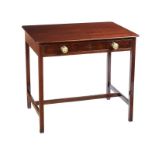 GEORGIAN MAHOGANY SIDE TABLE