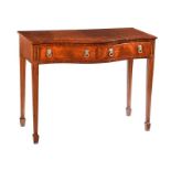 MAHOGANY HALL TABLE