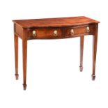 MAHOGANY HALL TABLE