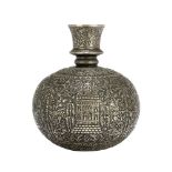 An engraved silver huqqa base, India, 20th century, of globular form with slightly flared neck,