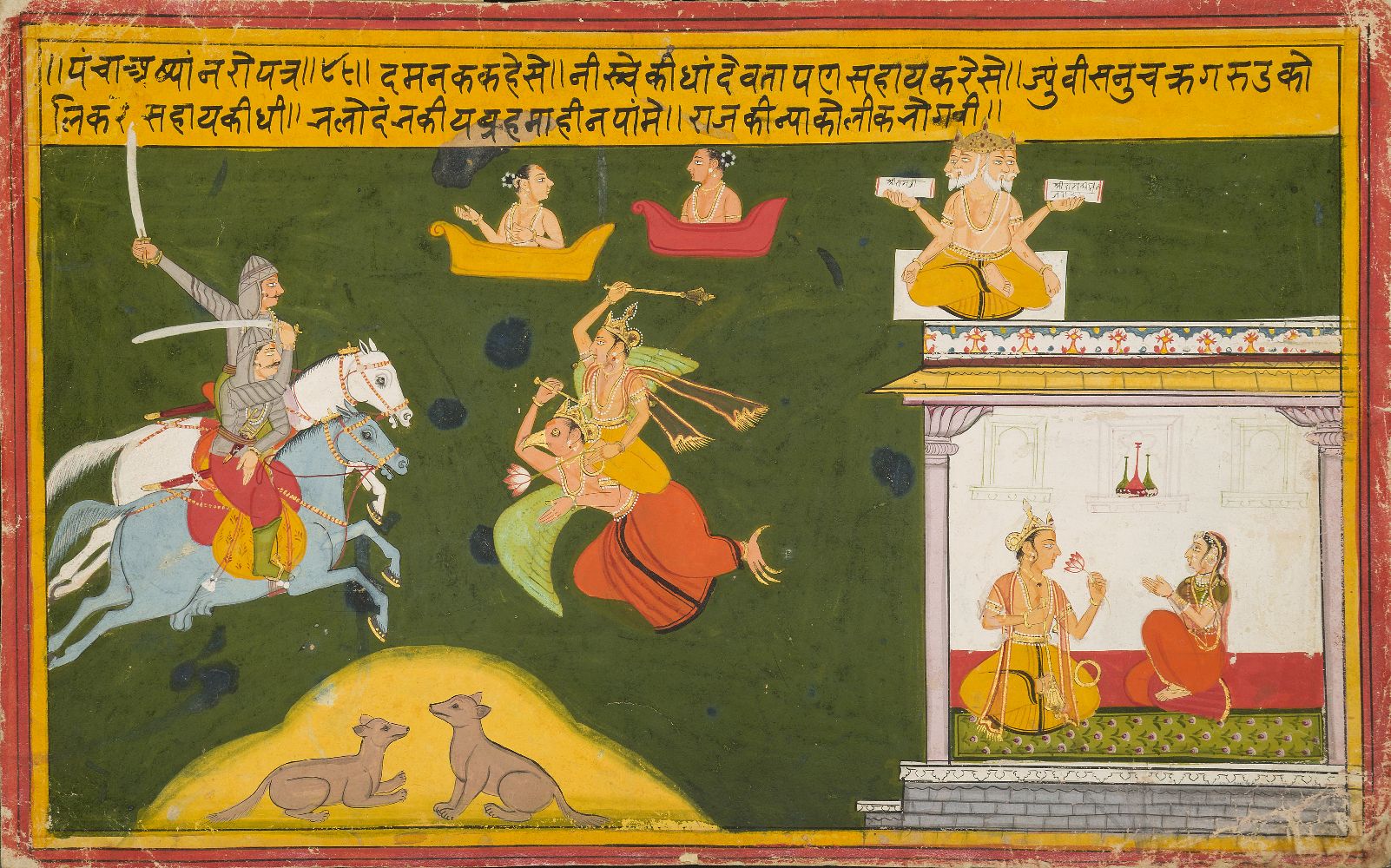 An Illustration to an epic: possibly the Panchatantra or Mahabharata, Mewar, North India, circa