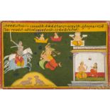 An Illustration to an epic: possibly the Panchatantra or Mahabharata, Mewar, North India, circa