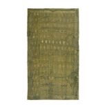 An early Mughal gilt metal thread embroidered silk panel, India, late 17th century, of rectangular