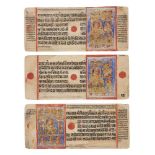 Three folios from a Kalpasutra manuscript, 15th century, Gujarat, North West India, opaque