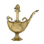 A large brass pilgrim flask, probably Deccan, Central India, 17th/18th century, of typical