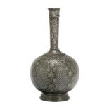 A bidri vase, India, early-mid- 20th century, of globular form, on a short foot, the tall slender