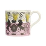 Wedgwood, a 1953 Elizabeth II Commemorative ceramic Coronation Mug from the design by Eric Ravilious