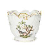 A modern Herend porcelain wine cooler, late 20th century, with a wavy scrolling and leaf form