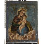 Spanish/Colonial School, 17/18th century, a portrait of a man and child, probably Saint Joseph and