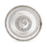 A Danish shallow dish, with central chased peacock, 30cm diameterPlease refer to department for