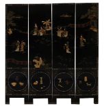 A Chinese four-panel lacquered, painted, and inlaid screen, 20th century, inlaid with soapstone,