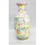 A Chinese porcelain vase, late 20th century, decorated with a continuous scene of ladies on horses
