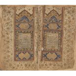 A Safavid qur'an, Iran, early 18th century, 213ff., Arabic manuscript on paper, 17ll. of fine,