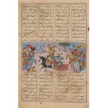 An illustration from a copy of the Shahnameh, Bukhara, circa 1550, gouache heightened with gold on