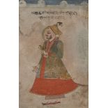 Portrait of Muhammad Shah (r.1719-48) standing in a landscape, Rajasthan, Jodhpur, late 18th