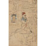 A drawing of an equestrian figure, Sri Nathji and studies of heads, Kotah, Rajasthan, 19th